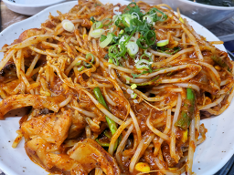 유동아구찜 2