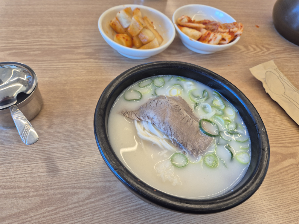 한촌설렁탕 4