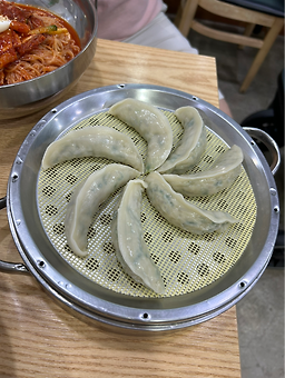 Wonjogayamilmyeon 4