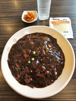 짬뽕지존남사점 사진