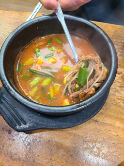 운동장해장국 6