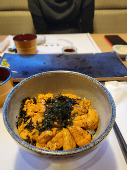 오가와 롯데본점 3