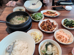보리울가 4