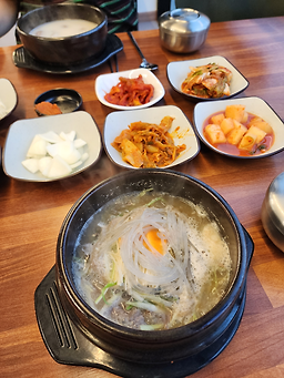 봉동곰탕 5