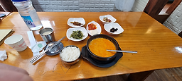 Dubuga (두부가) 2
