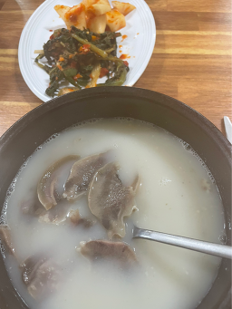 수복회관 1