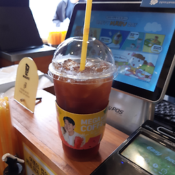 메가MGC커피 제주이도점
