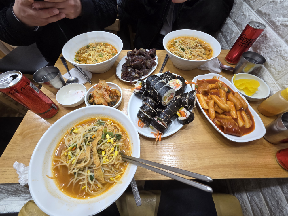 고향맛집 대표 사진