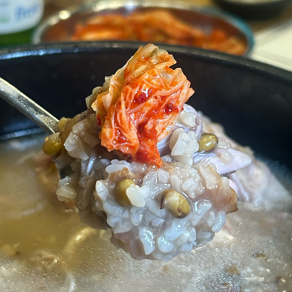 Bonganurungjisamgyetang 5