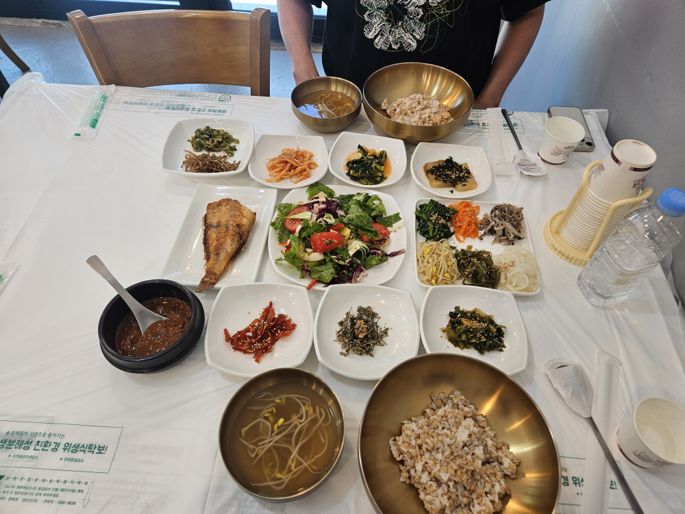 송송보리밥 1