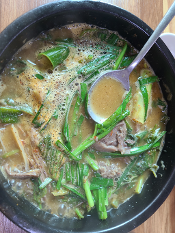 소문난영양탕 2