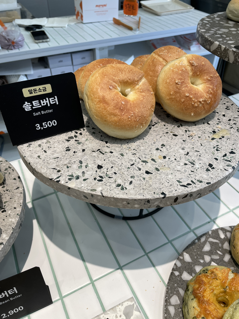 마루미베이글 리센츠점 사진 4