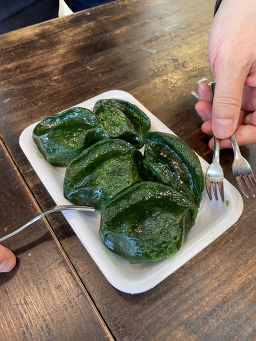 한마을떡집 4