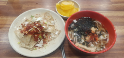 미성당 5