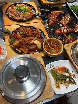 마당 1