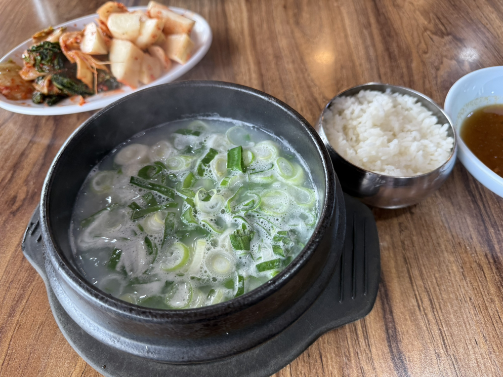 나산가든 5