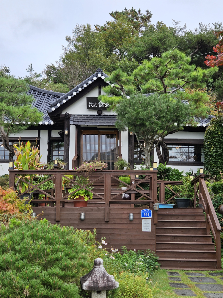 금성제면소 3