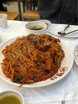 찜집 3
