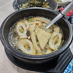 해미횟집 6