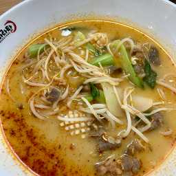야미마라탕 2