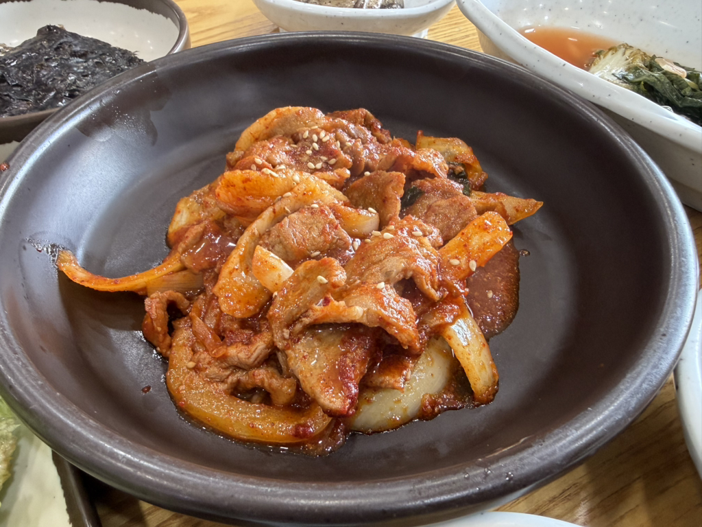Janggeumi (장금이) 3