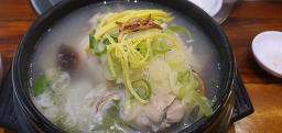 거구장 사진 2