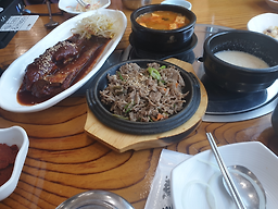 Haengbokhankongbaksa (행복한콩박사) 2