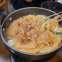 센꼬치 사진 6