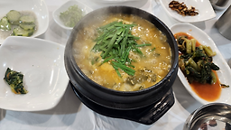 Ssangdungijangeo (쌍둥이장어) 1