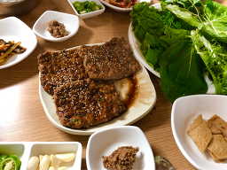 Saesongjeong 5