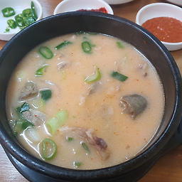 Hwagaejangteo 2