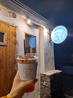 하이하이볼 사진 3