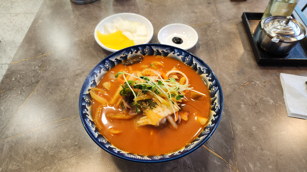 친친 1