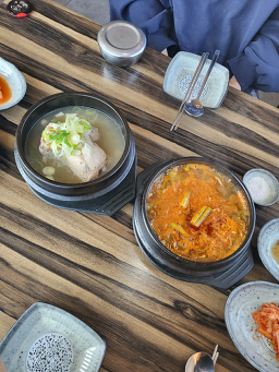 Chilbongsangadeun 6