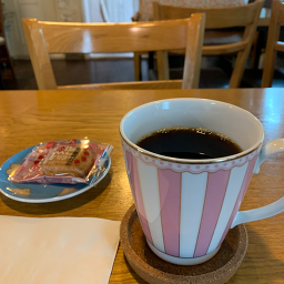 야카모즈