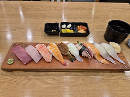 와사비 2