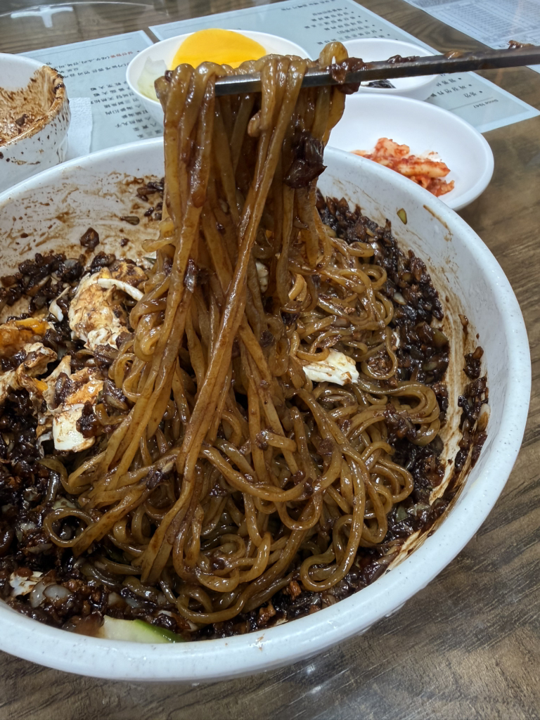 Junghwaru (중화루) 1