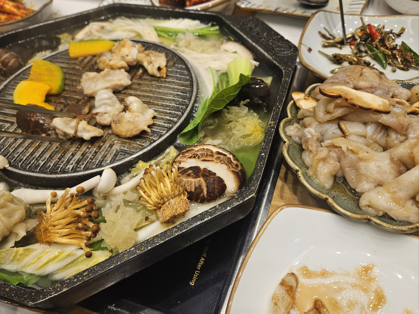 복터진집 1
