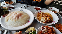 Cheonsuhoetjip 1