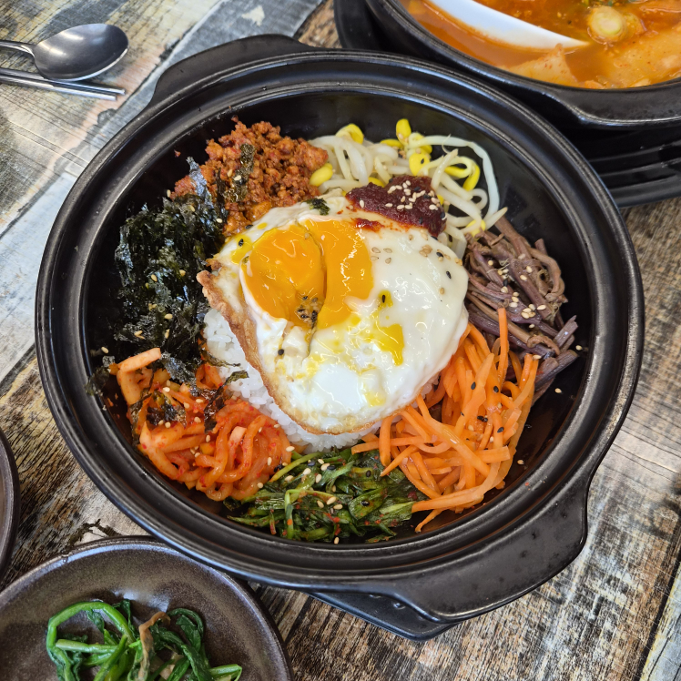 한데모아 정실점 사진 3