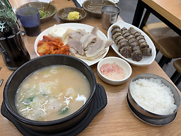 영진돼지국밥 4