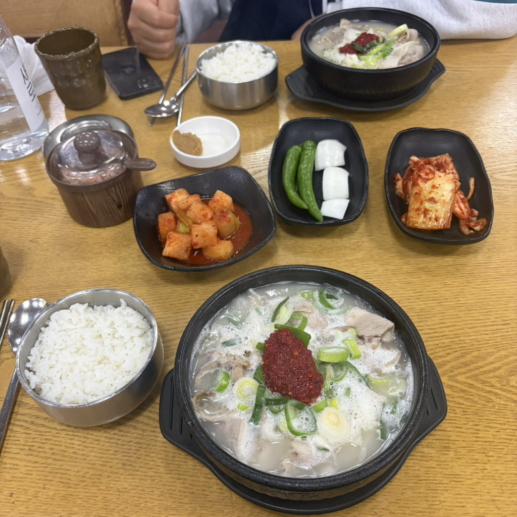 Geummorae (금모래) 2