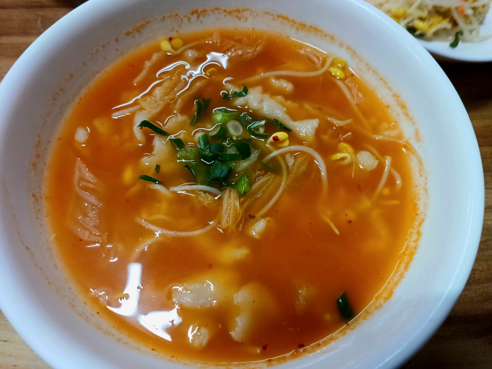 산막촌국시말 2