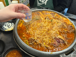 백년불고기물갈비 야탑점 사진 7