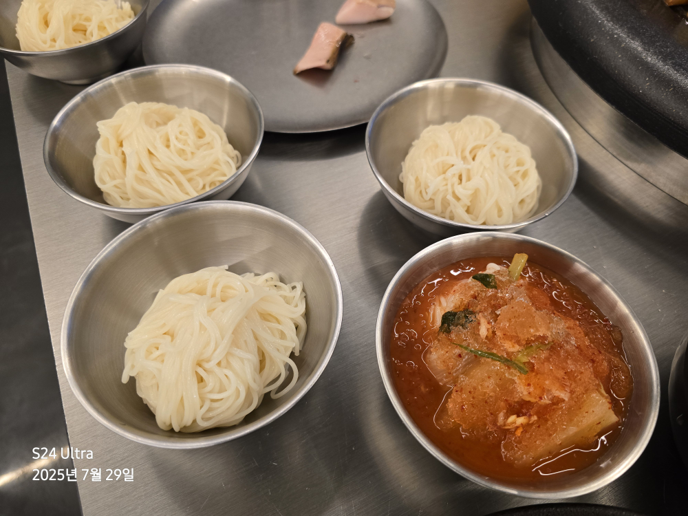 육치미 사진 8