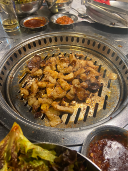 Giwajip 5