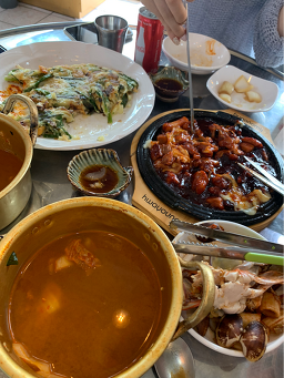 해문달술 사진 8