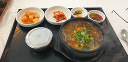 Seyeonineyangpyeonghaejangguk (세연이네양평해장국) 1