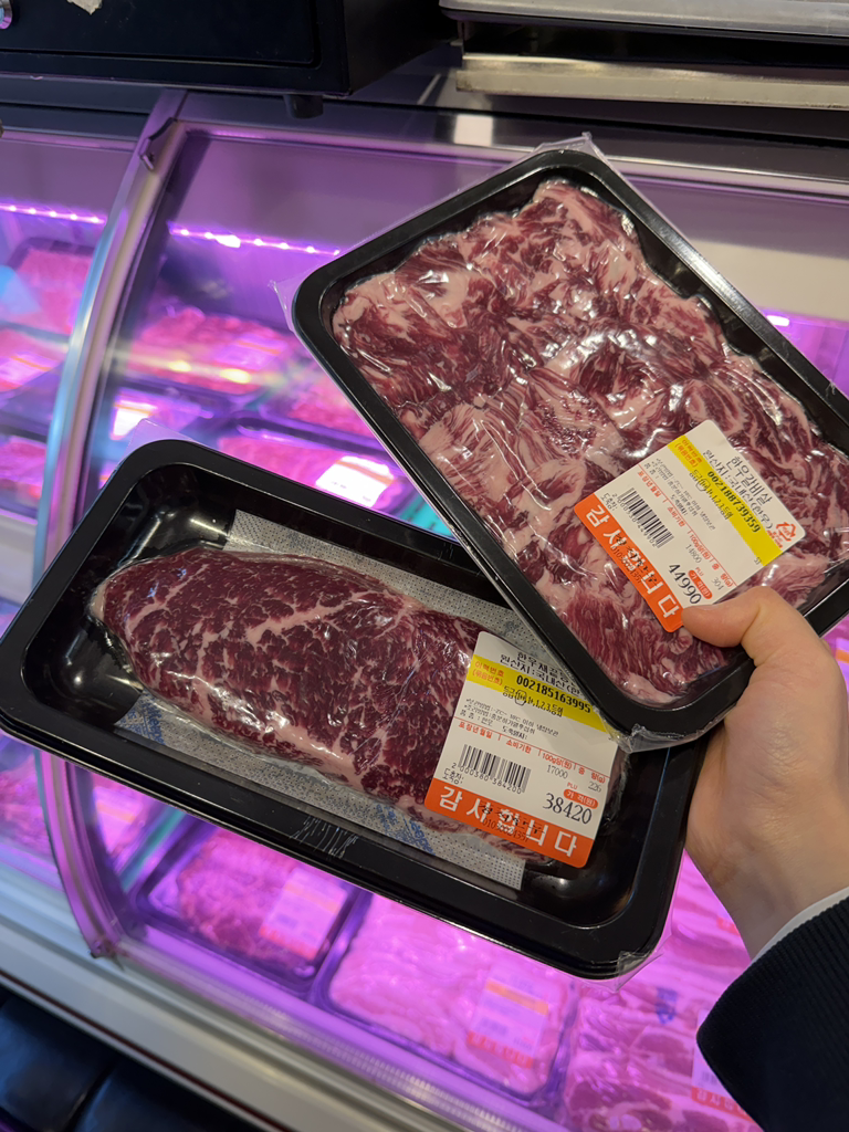 Jeongjikhanu 4