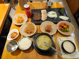 순남시래기 신논현역점 사진 4